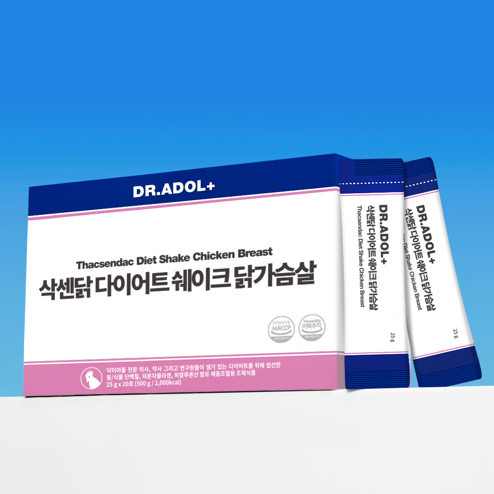 삭센닭 다이어트 쉐이크 닭가슴살 단백질 닥터아돌
