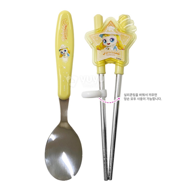 빤짝핑 수저세트 티니핑 슈팅스타 젓가락 수저 유아 어린이집 - 상세 이미지 4
