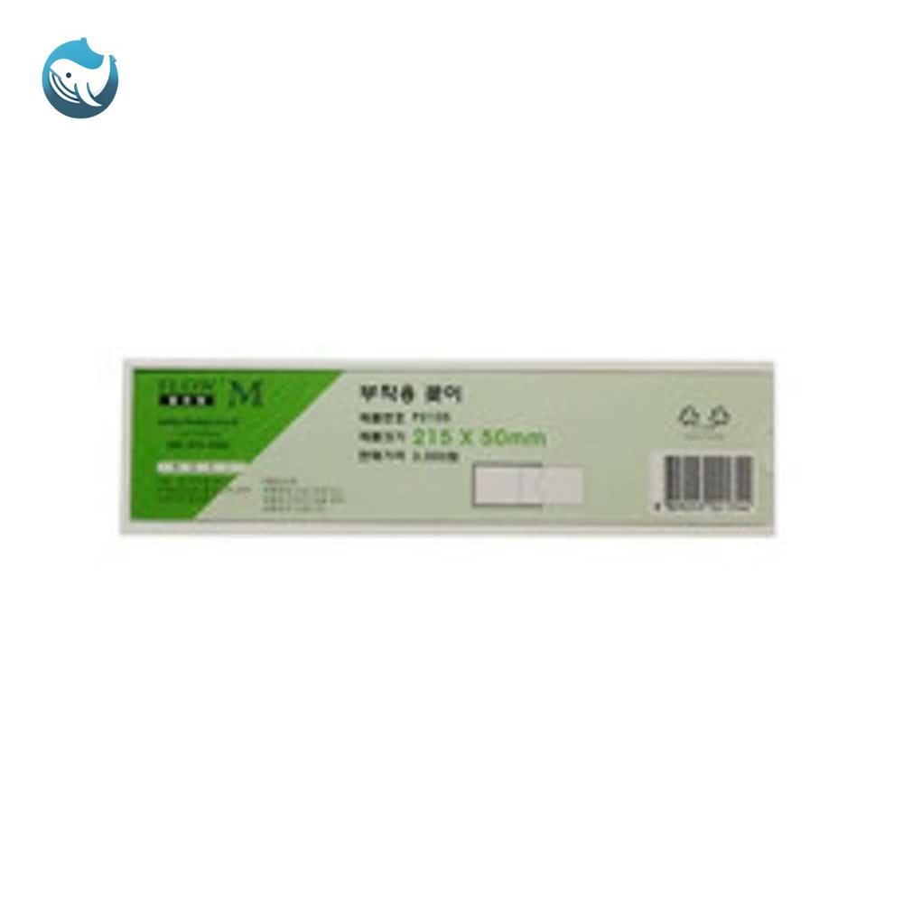 광고 pop 광고판 포스터 아크릴 215x50mm : 고래숍