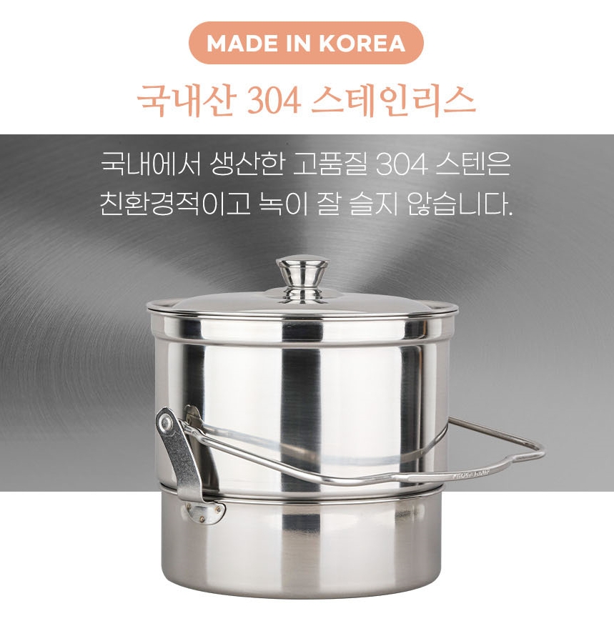 올스텐 음식물쓰레기통 가정용 싱크대 물빠짐 음쓰통 3L 이미지 7