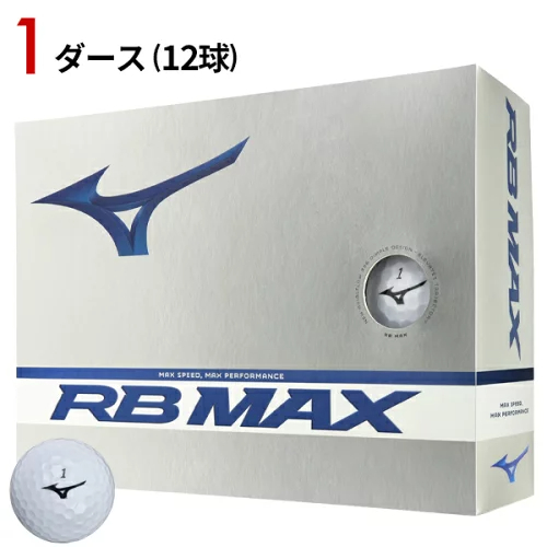 미즈노 RB MAX 오사카 골프공 화이트 3피스 1다스 5NJBT73310 - 상세 이미지 5