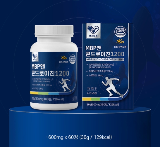관절엔 MBP앤 콘드레이친1200 콘도리치 콘트로이친 콘드리치 콘로도친 NBP - 상세 이미지 2