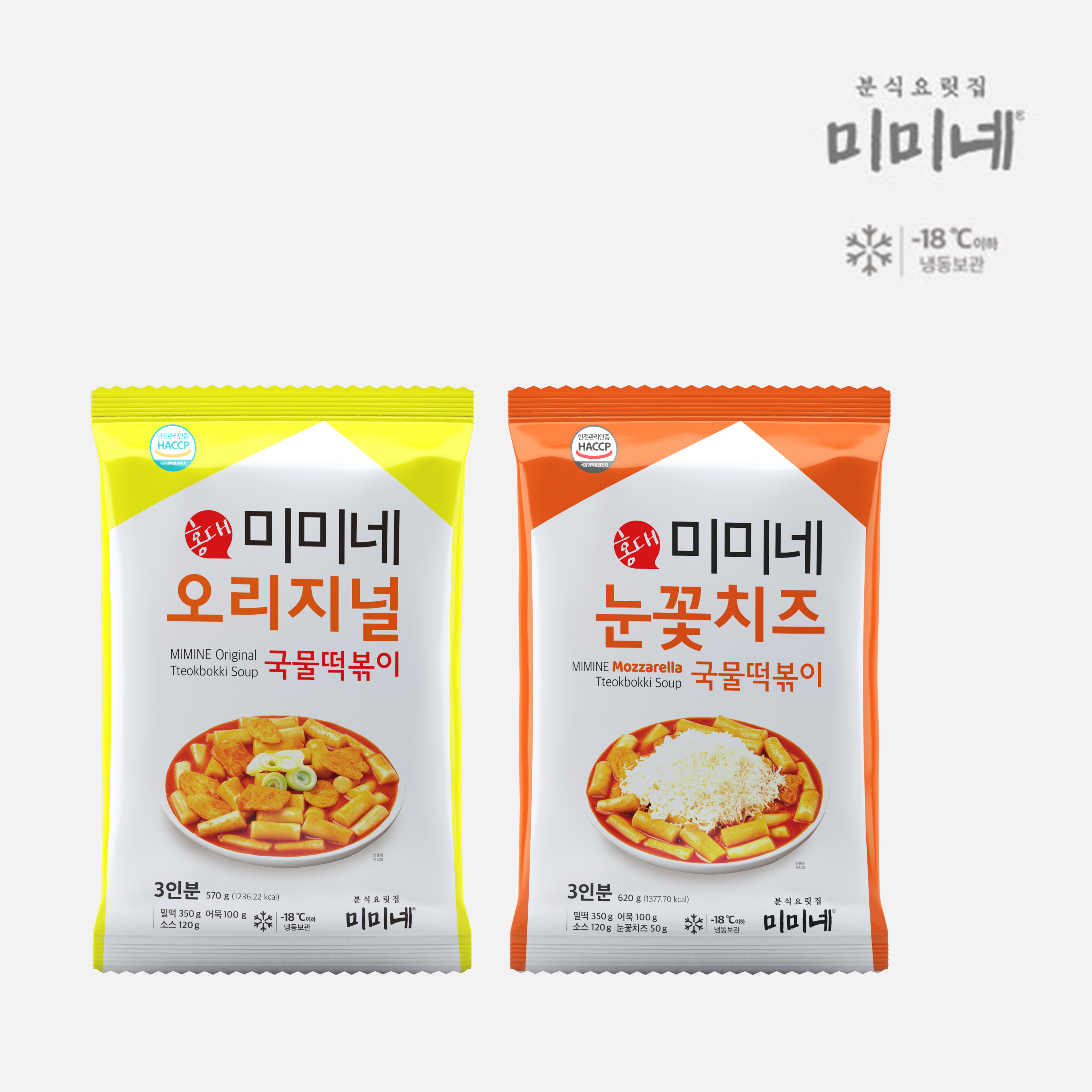 '오리지널+눈꽃치즈' X 국물떡볶이, 570g, 6개 - 상품 이미지