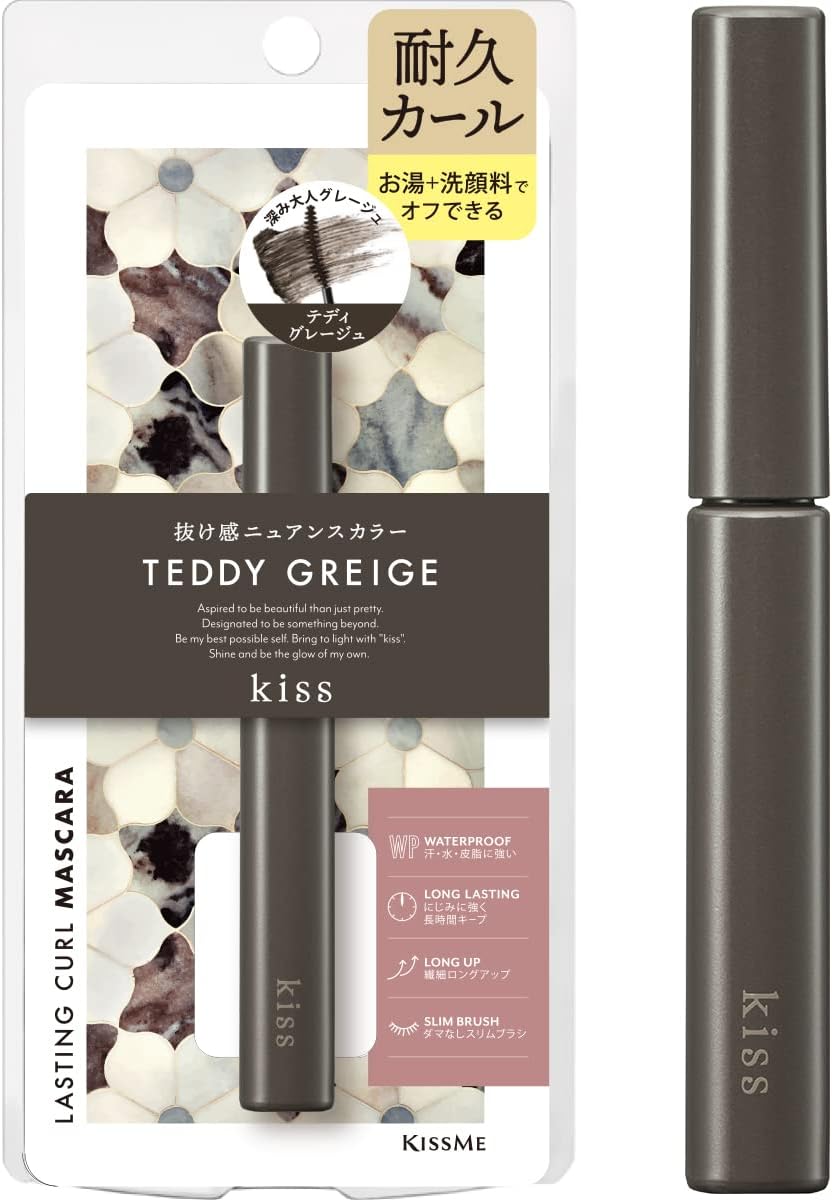 키스 래스팅 컬 마스카라 55 테디그레이지 4.5g 2팩 - 상세 이미지 5