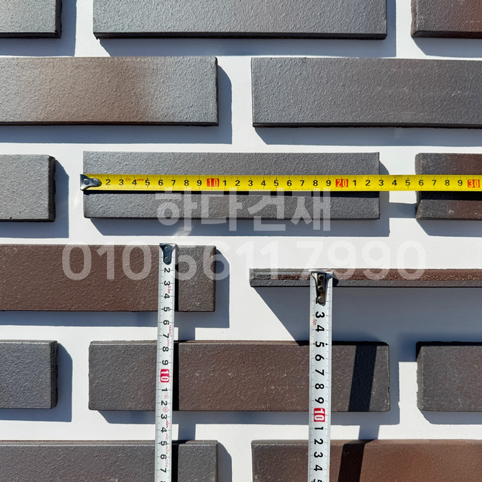 점토타일 메탈브라운 230x52x11T / 하다건재