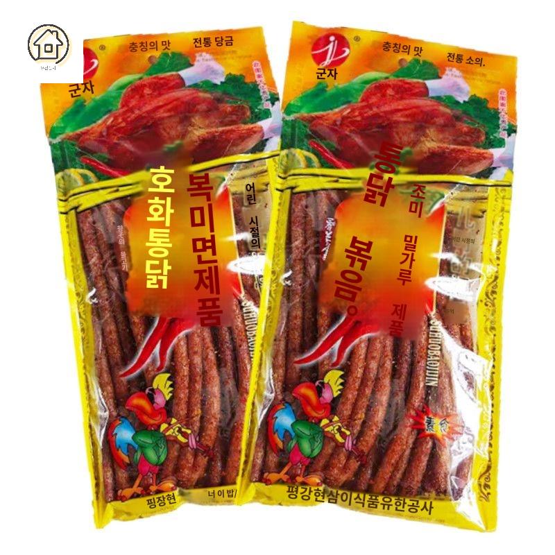 팩 중국간식 맥주안주 마라 매콤한맛 중국쫀드기 - 상세 이미지 4