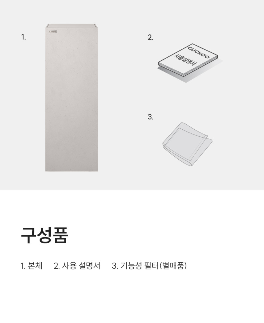 undefined 상세 이미지 15