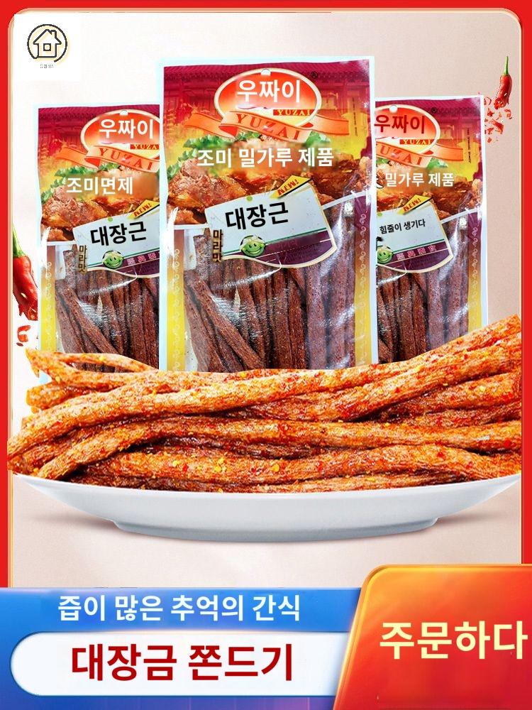 쫀득이 중국전통 술안주 매콤 스틱형 쫀드기 간식 - 상세 이미지 3