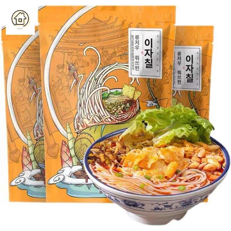 봉지 인스턴트 국수 라면 중국 쌀국수 면요리 - 상세 이미지 2