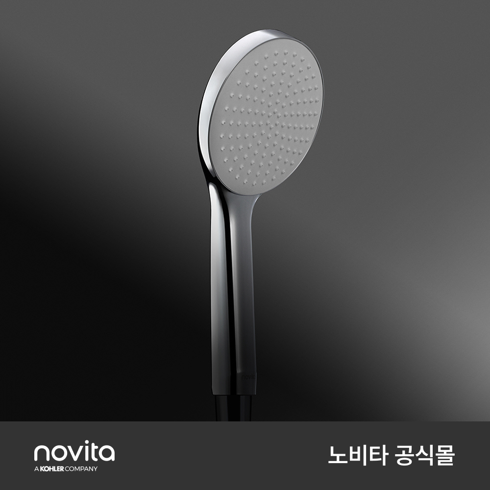 노비타 와이드 샤워기 헤드 SH-BO2010S 욕실 샤워헤드 - 상세 이미지 3