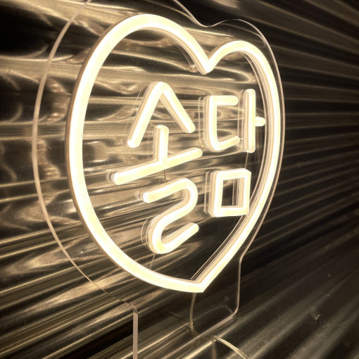 thumbnail-8