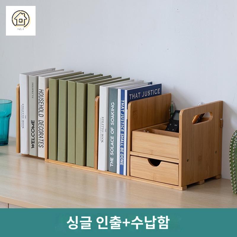 사무실 수납 보관 랙 정리 선반 책꽂이 책상 이미지 6