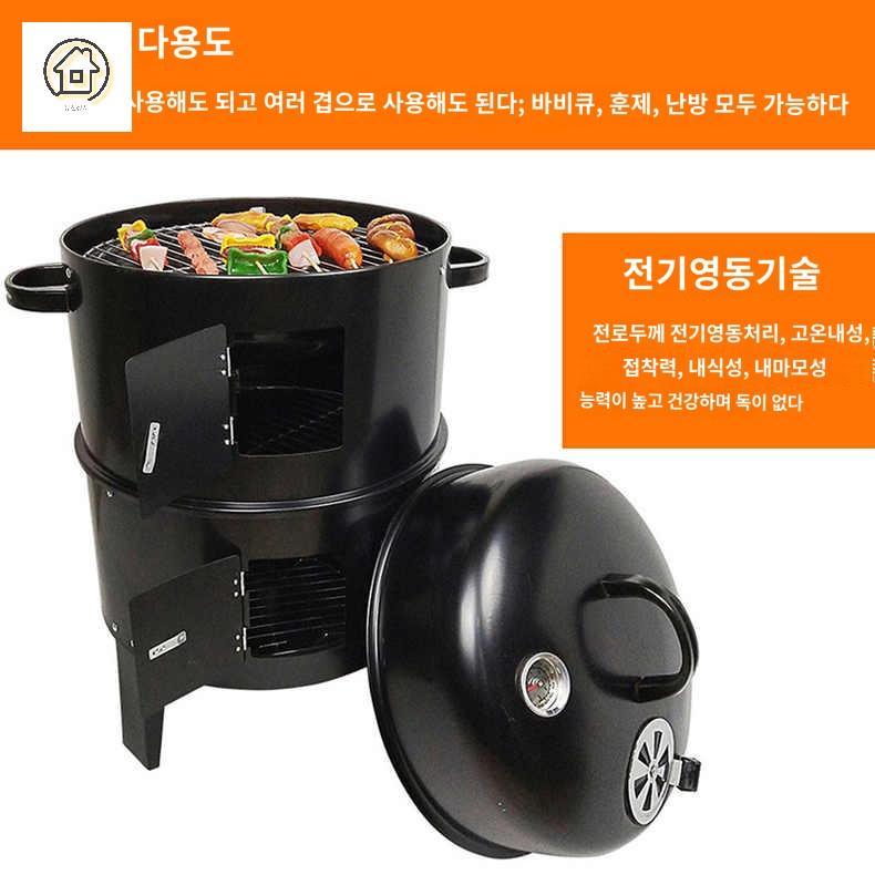 구이 장사 야외 군고구마 드럼통 군밤 - 상세 이미지 5