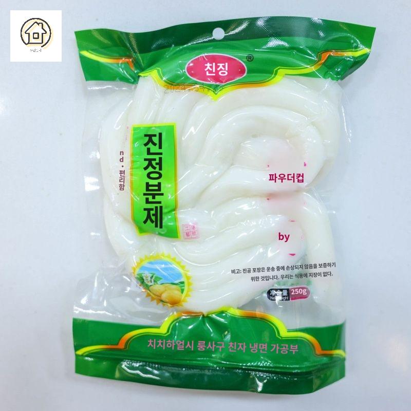 당면 훠궈 마라탕 봉 분모자 감자전분 - 상세 이미지 4