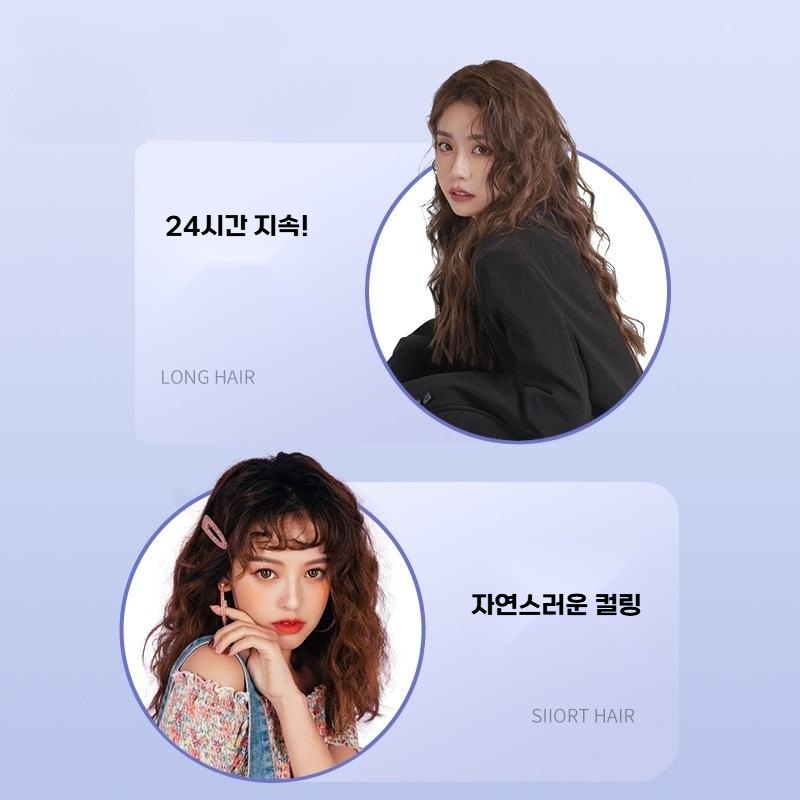 풍성웨이브 컬링아이런 고데기 웨이브 & 컬 빅웨이브 휴대용 28mm - 상세 이미지 2