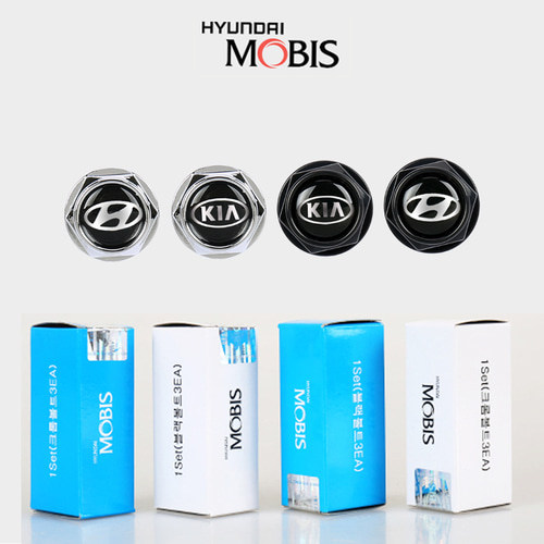 현대모비스 천공 제네시스 번호판가드 기아 자동차 보조대 넘버 플레이트 - 상세 이미지 4