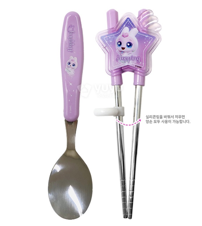 티니핑 수저세트 슈팅스타 깡총핑 젓가락 수저 유아 어린이집 - 상세 이미지 4