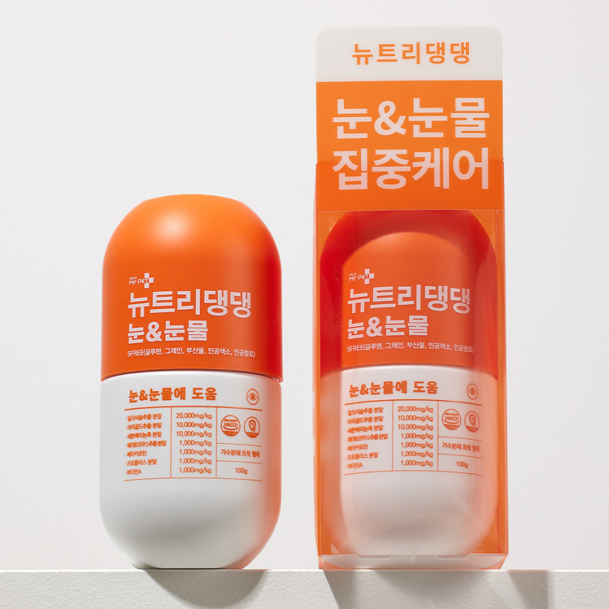 뉴트리댕댕 강아지 눈영양제 약 백내장 강아지 루테인 눈물자국 노견영양제 사진 2