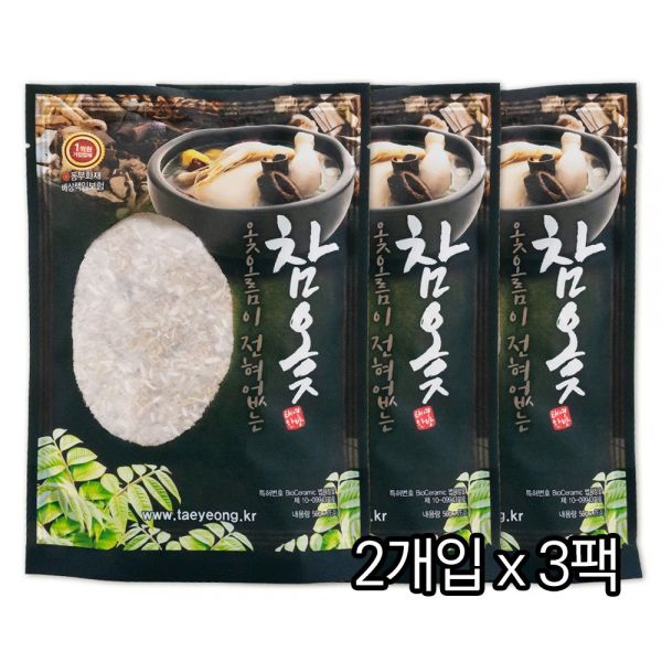 태영식품 옻오름 없는 옻닭 옻삼계탕 재료 궁중삼계탕재료 참옻티백 x : 라베람