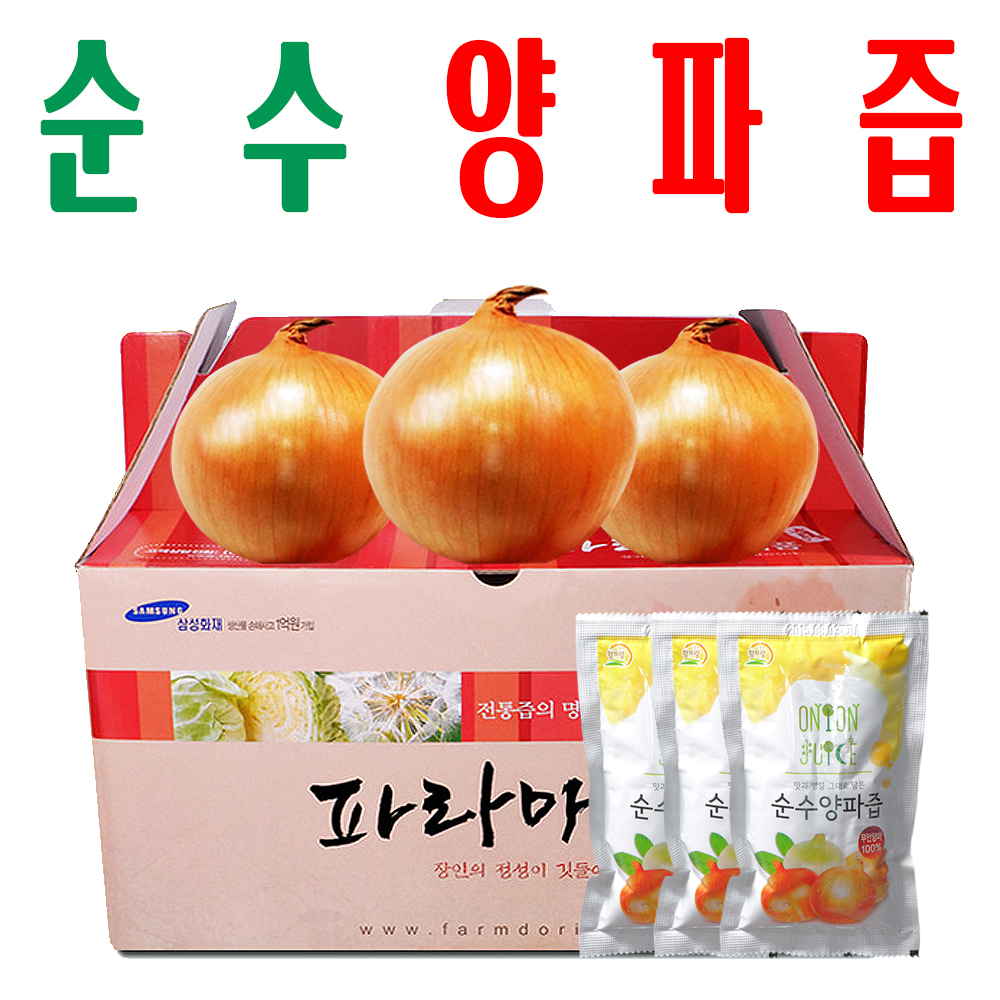 양파즙/ 순수양파즙/ 무안 황토 재배/ 파라마식품/ 110ml x60팩 - 메인 이미지
