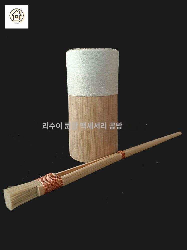 뿌리기 금박 살포 금박체 중채암 브러쉬 금관 채국화 금통살포 이미지 6