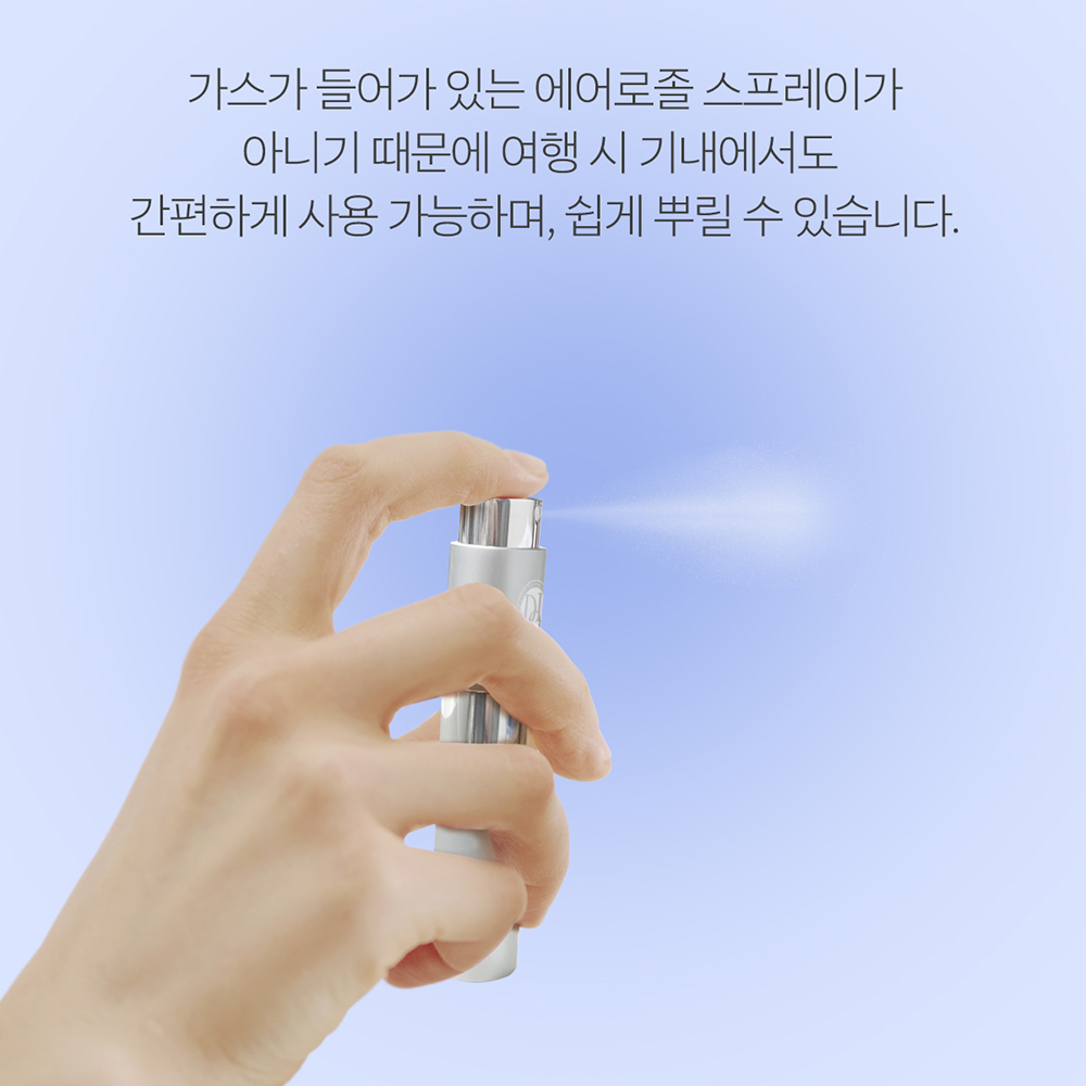 pH4 피에이치포 밸런스톡 미스트 건조증 보습 질냄새제거 이너퍼퓸 - 상세 이미지 4