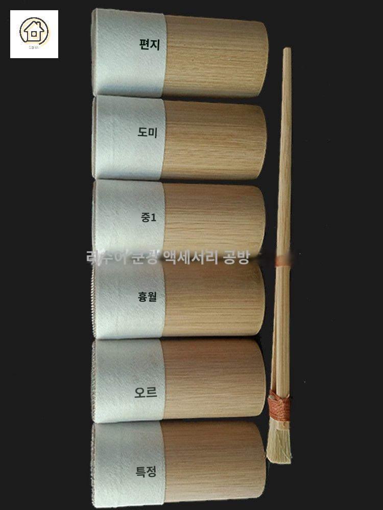 뿌리기 금박 살포 금박체 중채암 브러쉬 금관 채국화 금통살포 - 상세 이미지 4