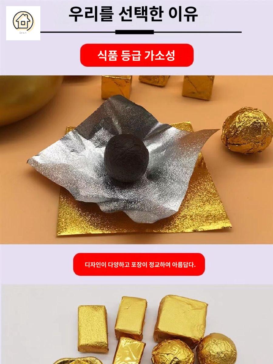 보이차고 운남 알약 원산지 중국 푸얼차 농축 숙차 - 상세 이미지 3