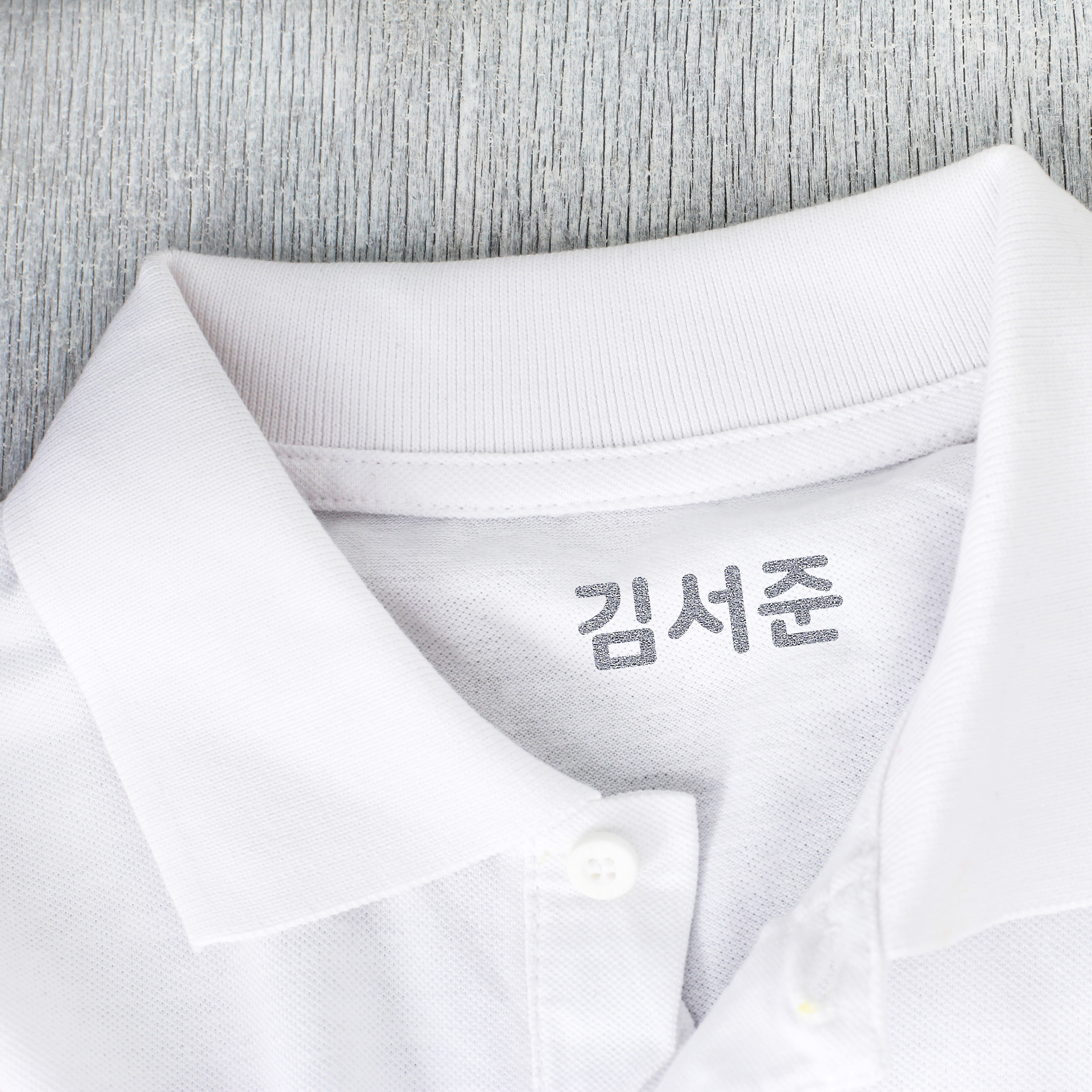 갓핸즈 의류 네임 스티커 다리미용 열전사 컷팅 방수 - 상세 이미지 2
