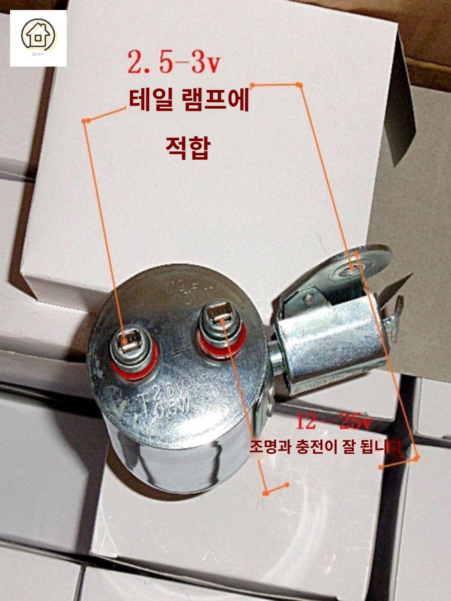 야외 바이크 소형 생성 운동 산악 자전거 발전기 부품 교체 - 상세 이미지 4