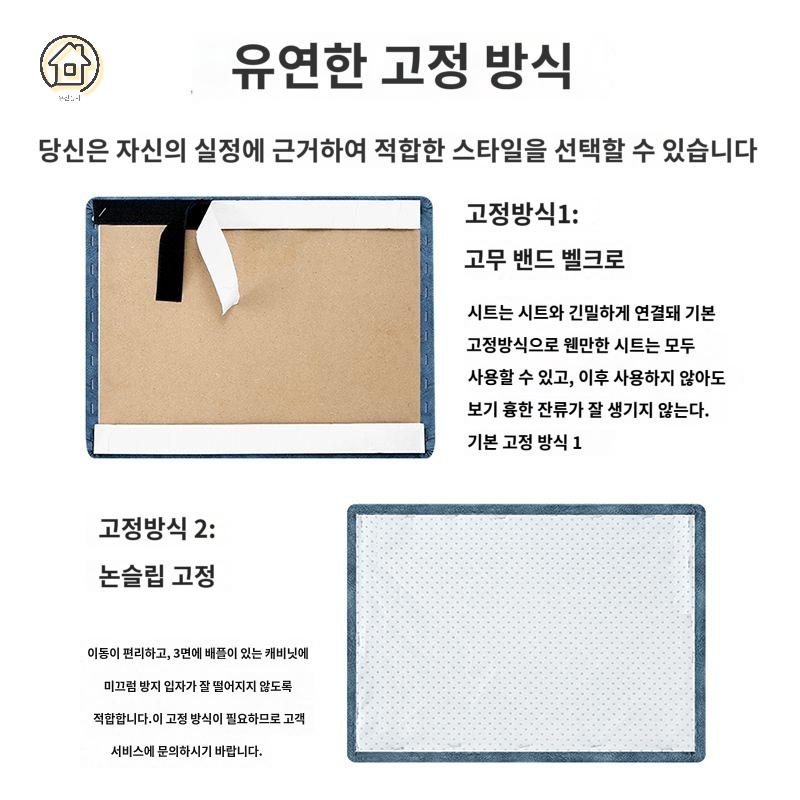 매트 공연장 방수 쿠션 야외 의자 방석 계단 패드 이미지 6