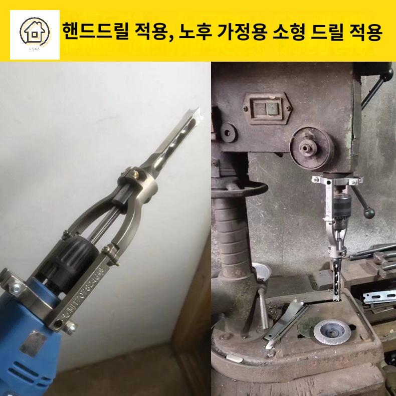 체인 목공 핸드 태너닝 각끌기 브라켓 전기 드릴 - 상세 이미지 3