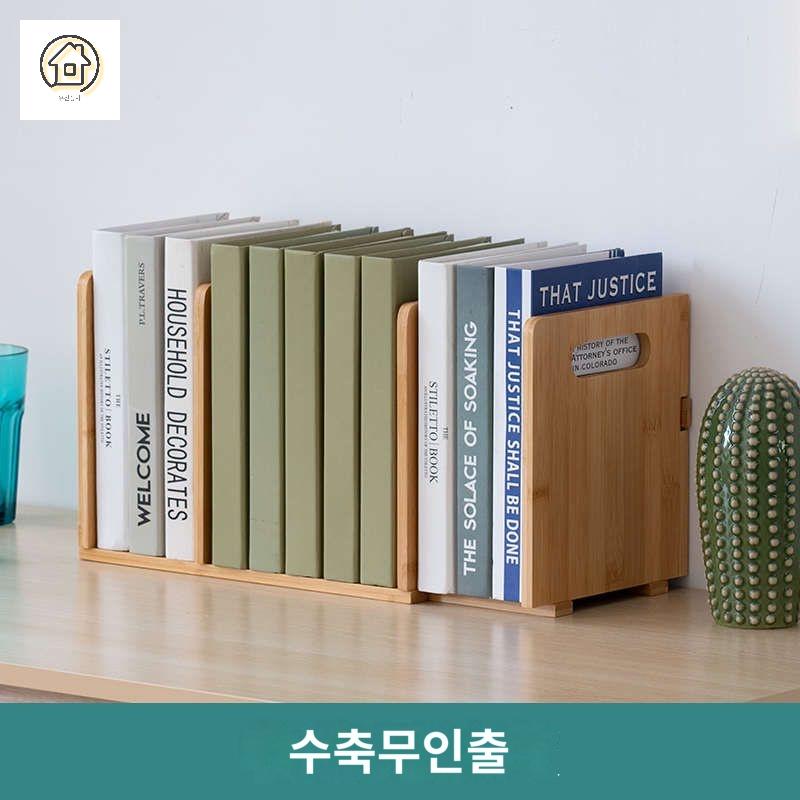 사무실 수납 보관 랙 정리 선반 책꽂이 책상 - 상품 이미지