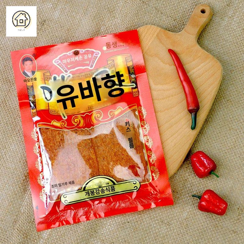 맥주 안주 중국간식 미니 식품 혼술 - 상세 이미지 3
