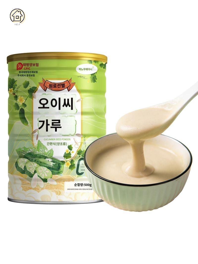 분말 원산지 오이씨 캔 가루 - 상세 이미지 3