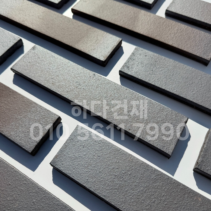 점토타일 메탈브라운 230x52x11T / 하다건재