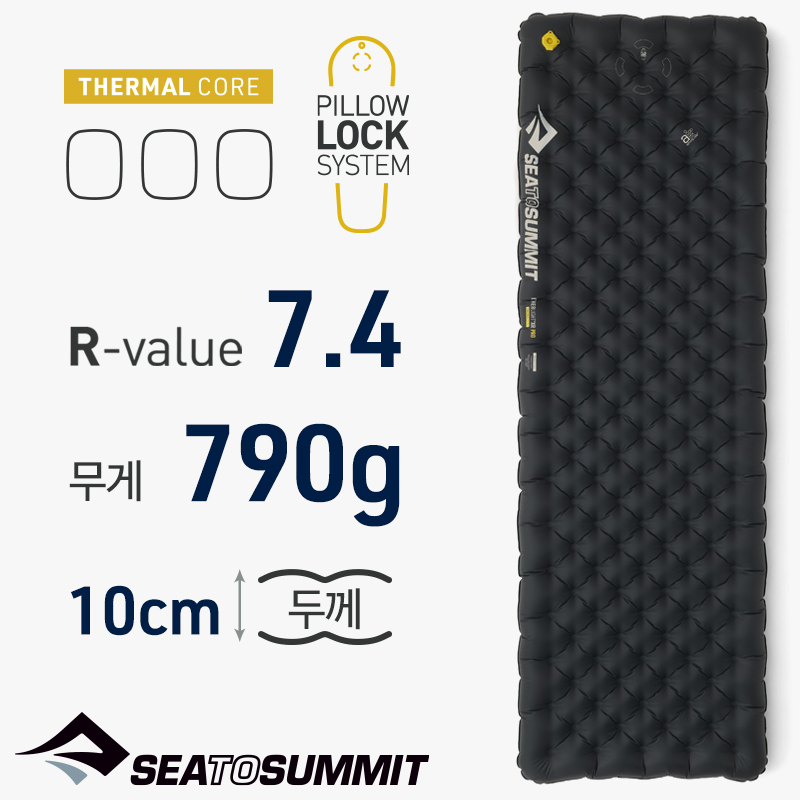 씨투써밋 에테르 라이트 XR 프로 인슐레이티드 매트 사각형 LG, 10cm, 블랙