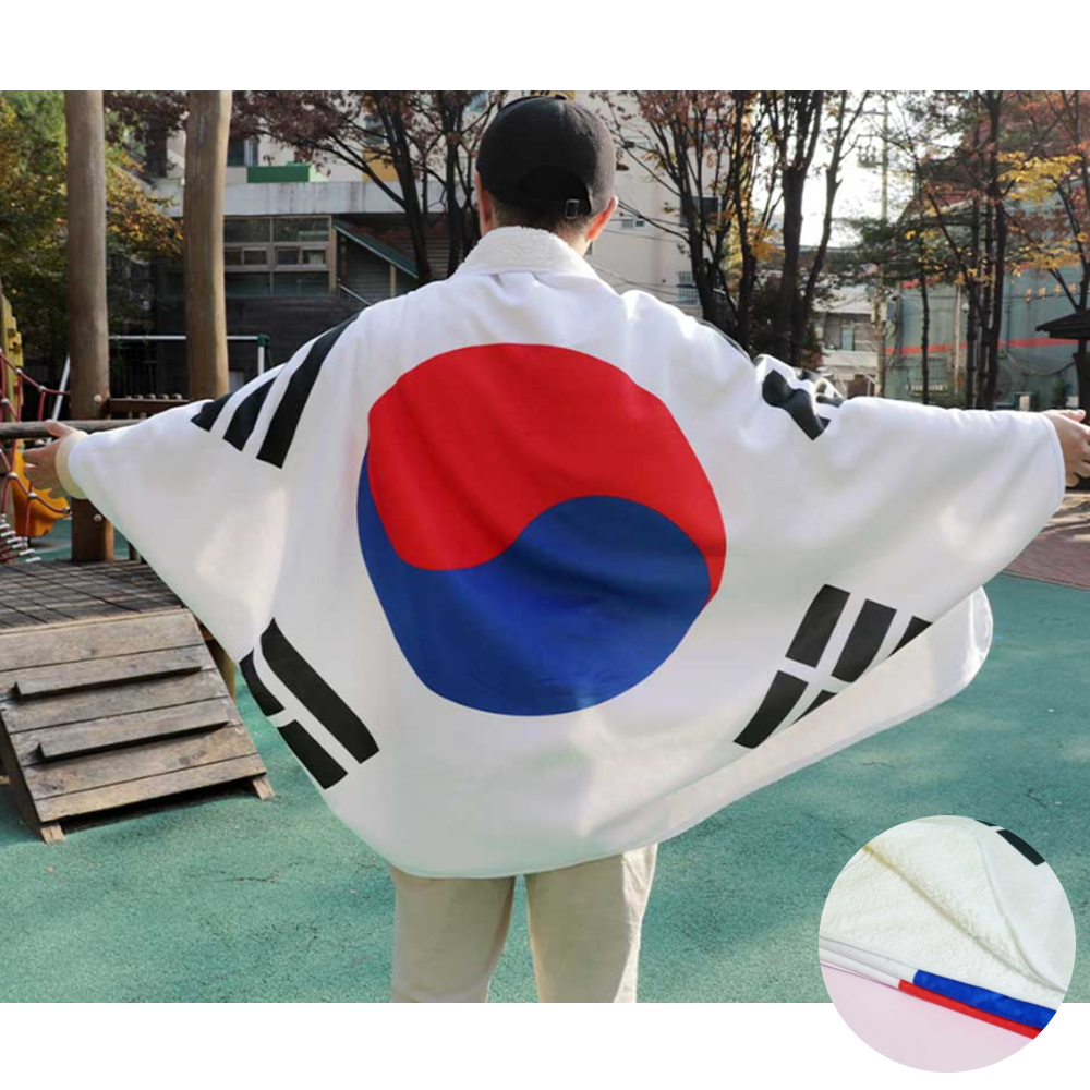 태극기망토 집회 시위 응원 태극기 대형 똑딱이 양털 담요 - 상세 이미지 2