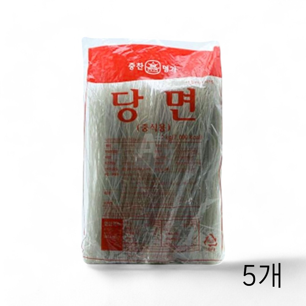 중찬명가 중식용 당면 2kg X 5개 중화요리 중국요리 : 보람 트레이드