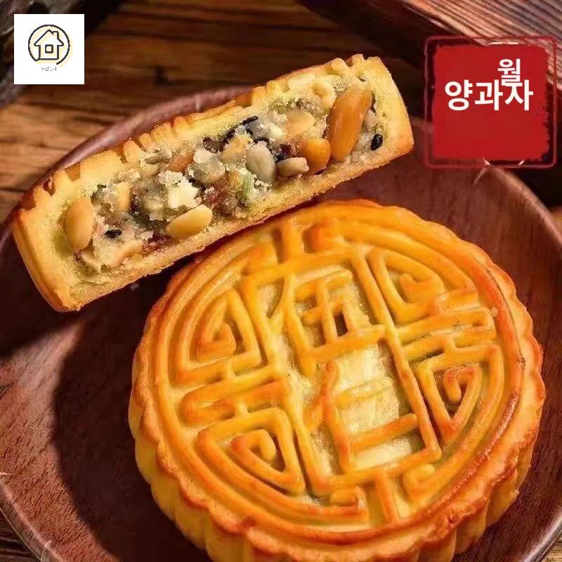 전통 중국월병 수제과자 추석선물 전통빵 - 상세 이미지 3