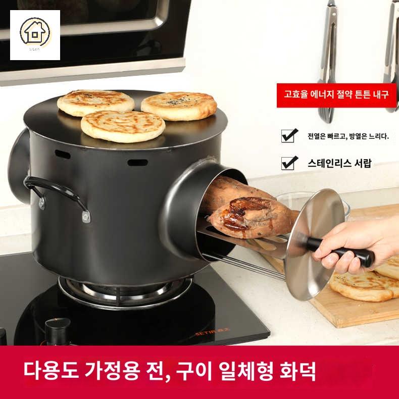 고구마 구이기 캠핑 기계 군밤 - 상세 이미지 3