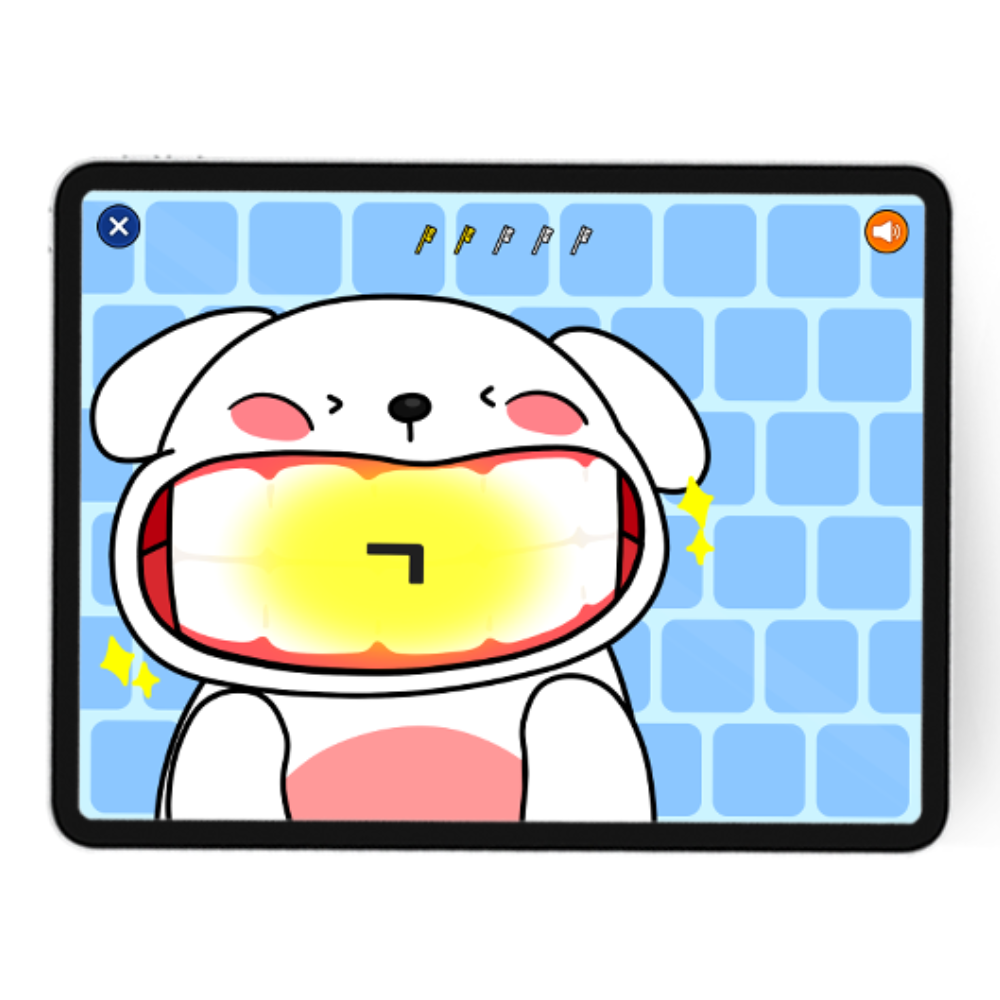 첫 유아 한글 공부 처음한글책 패키지(앱+교재) - 상세 이미지 2