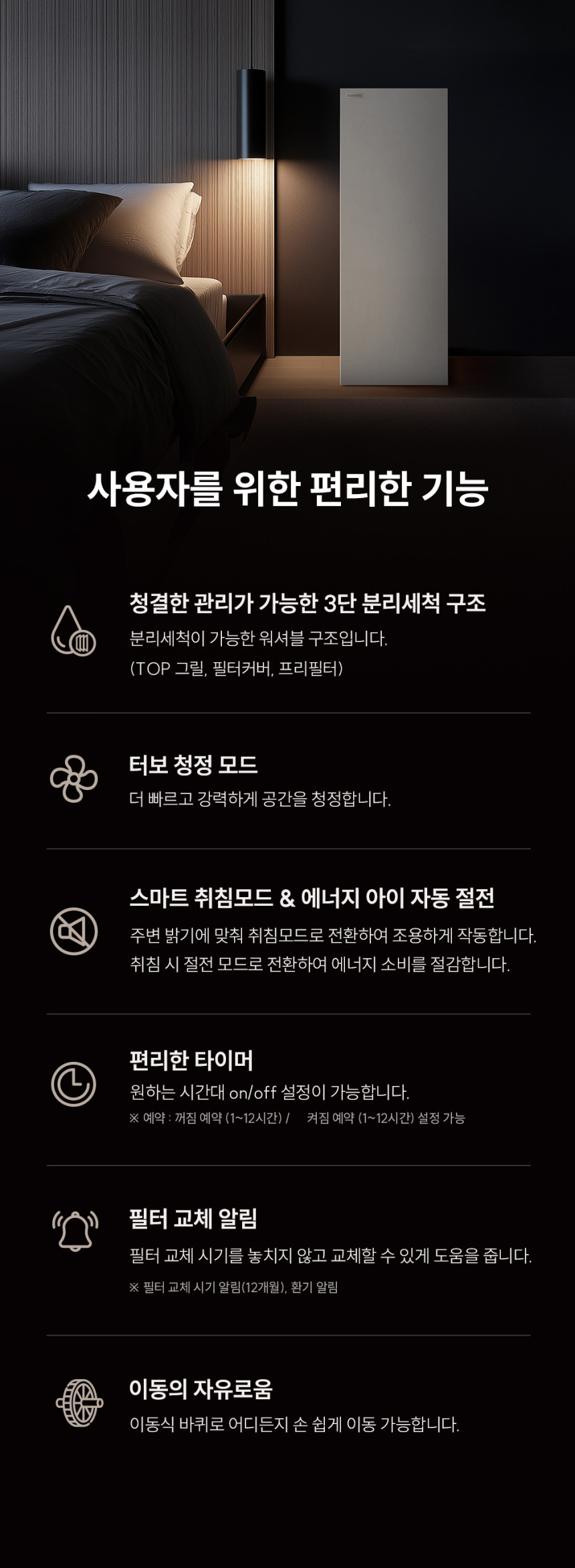 undefined 상세 이미지 14