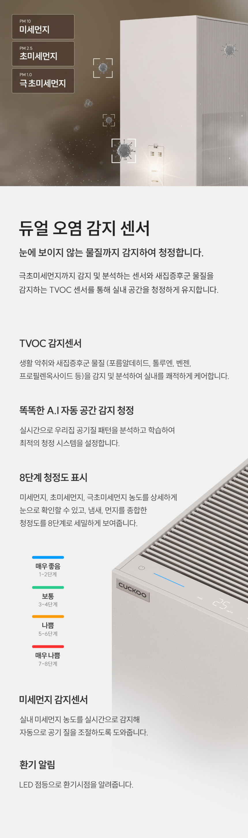 undefined 상세 이미지 12