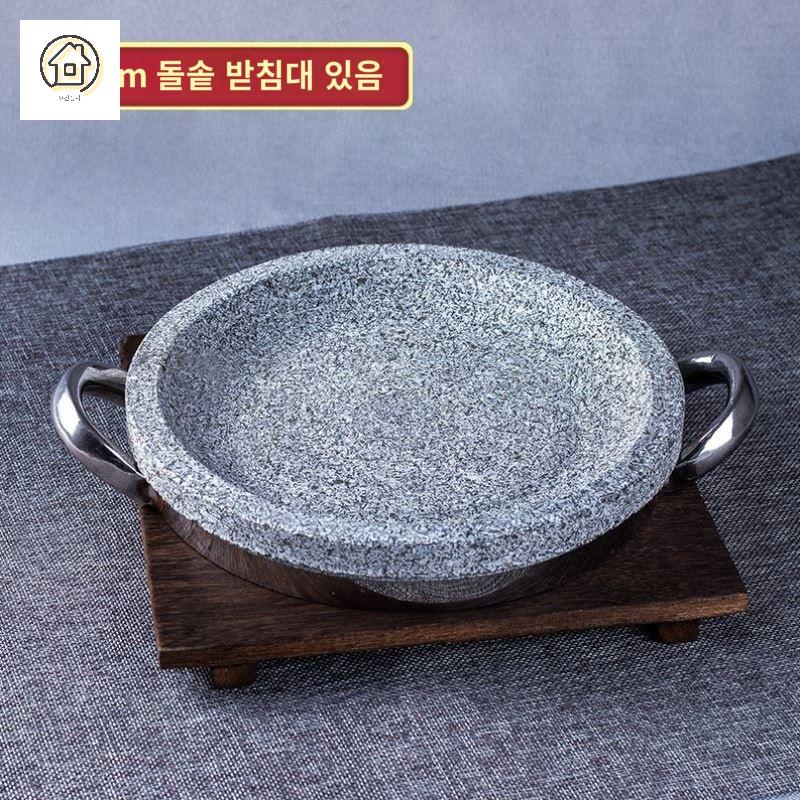 불고기판 돌솥 고기 구이판 곱창 삼겹살 원형 불판 돌판 한식 이미지 6
