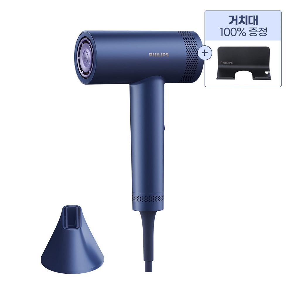 필립스 드라이기 8000 아드리아틱 블루 BHD839/09+거치대