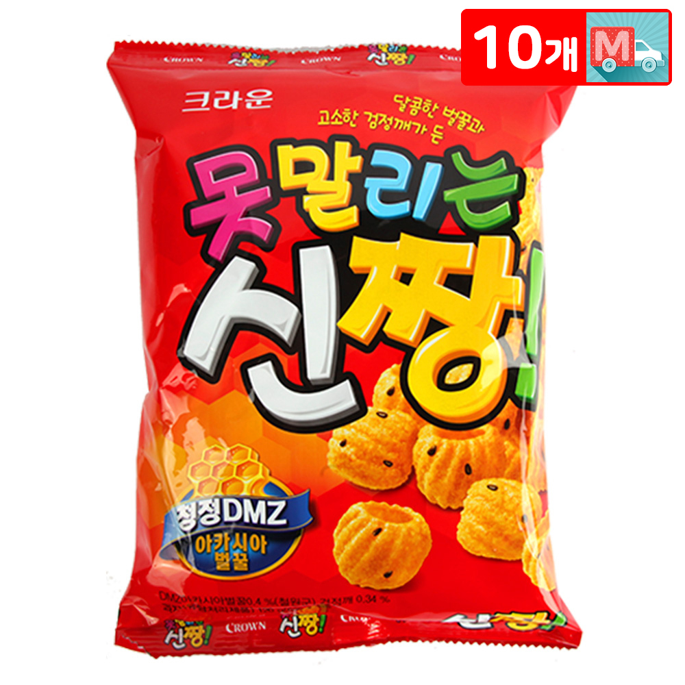 신짱 120g X 10 크라운 벌꿀 짱구 스낵 간식 과자 : 해피플레이스포유