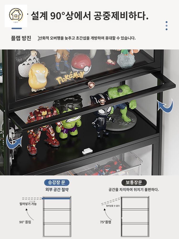 회사 홍보 신문 잡지꽂이 기업 스탠드 선반 전단지 사무실 - 상세 이미지 3