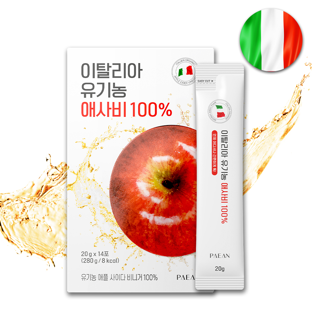 파이안 이탈리아 유기농 애사비 스틱 효능 사과식초 애플사이다비니거
