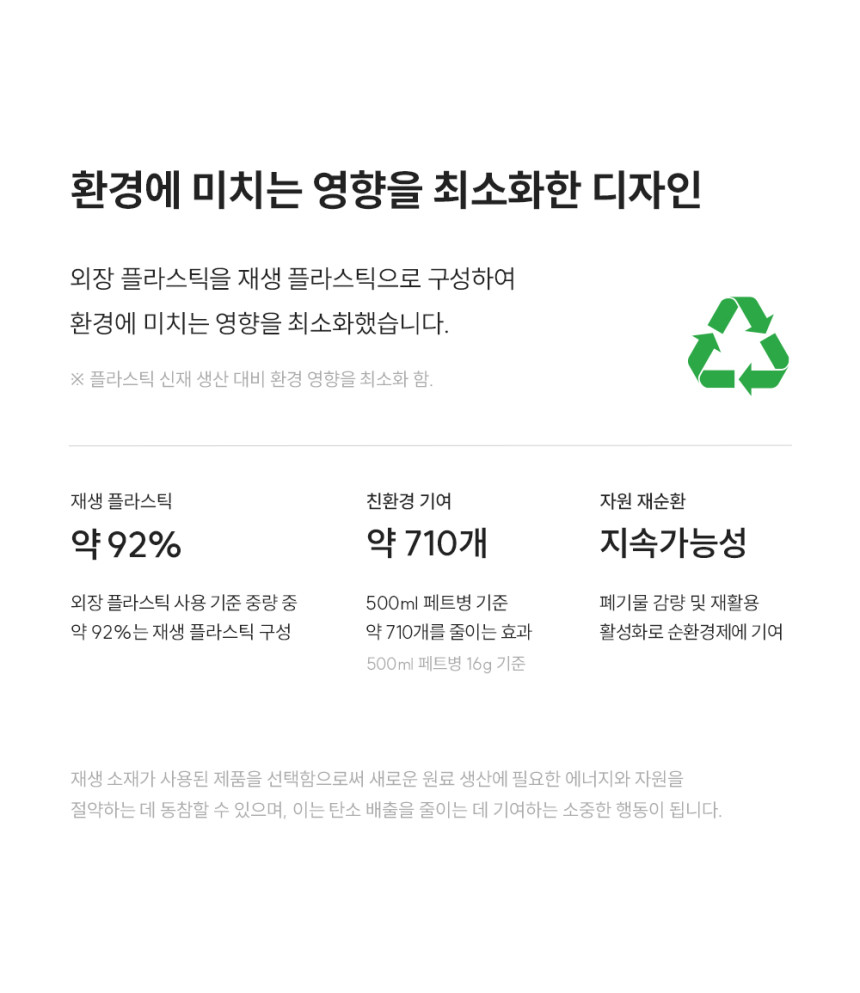 undefined 상세 이미지 7